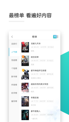 亚傅Web登入页面-亚傅手机Web登入页面